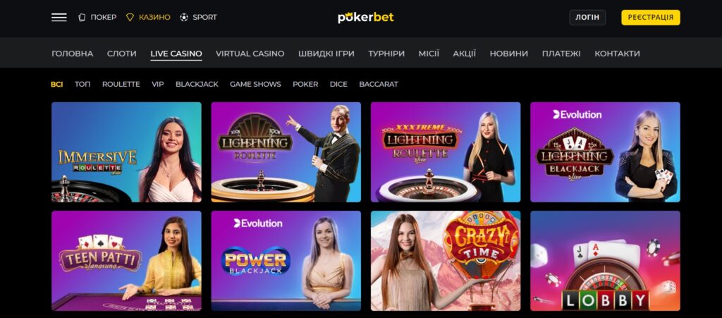 Live-Casino Pokerbet